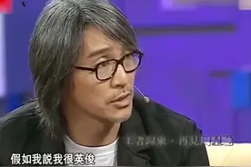 国乒男团接受鲁豫采访，问题太尴尬遭回怼，马龙感叹：终于结束了图片