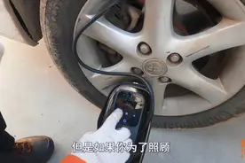 冬天车子胎压应该调高还是调低？不懂别乱调，喵哥教你正确做法图片