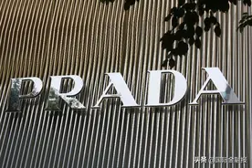 郑爽“翻车”，PRADA“躺枪”还是“躺赢”？图片