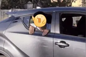 “牢房后排”还在，一汽丰田奕泽改款了图片