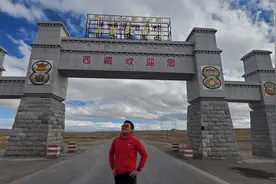 游记：自驾G318川藏线——川进青出最长一段，800公里穿行（一）图片