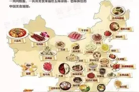 中国最好吃的“4大名鸡”，味道好但名气并不大，很多人都没听过图片