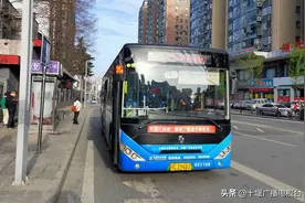 重磅！明起，十堰城区公交车恢复全时段运行图片