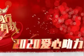 《都市频道》小明星征集！搞怪风、才艺挂、文艺宝，拍个小视频就能参加！图片