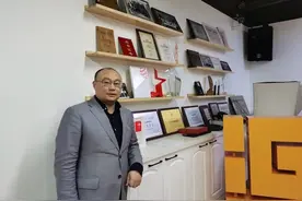 粉丝经济怎样变现？教育培训如何在线办公？他连办9场线上公益课支招 | 寻找新机遇图片