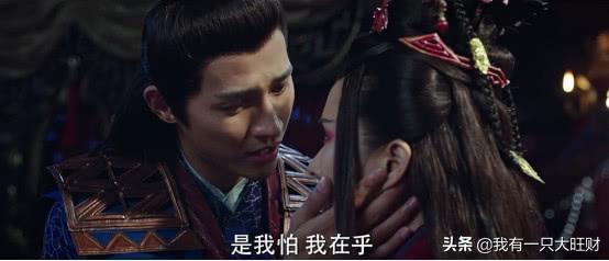 《媚者无疆》姹萝一生孤傲，只会为刑风低头，却相爱相守不能相拥