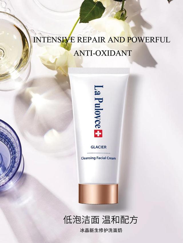 鎻缃戠孩鎴愬垎鈥滄皑鍩洪吀鈥濓紝鏁欎綘姝ｇ‘閫夋嫨娲楅潰濂? onerror=