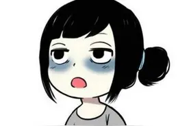 不是所有“黑眼圈”都能靠睡觉消除，教你几招告别“黑眼圈”！图片