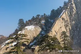 沉香拜师学艺劈开华山救出母亲——粤曲《怒劈华山》伴唱音频简谱图片