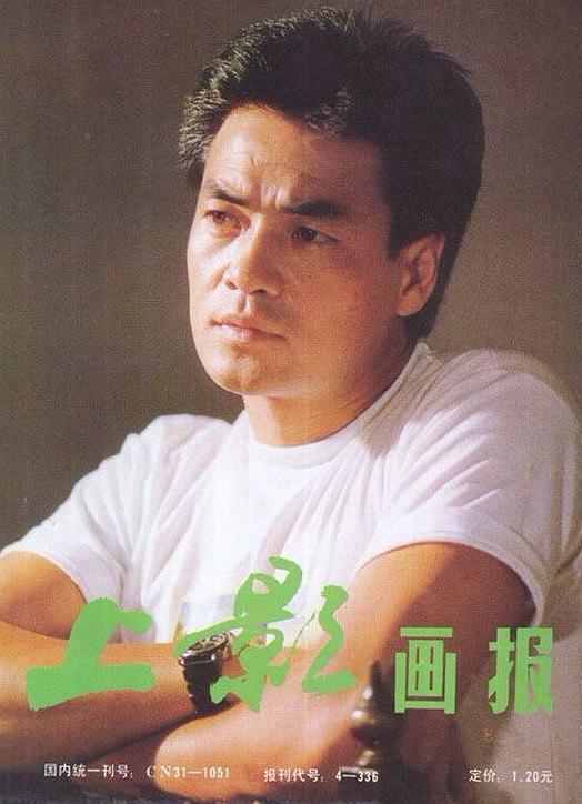 尤勇个人资料(内地著名演员尤勇)-图7