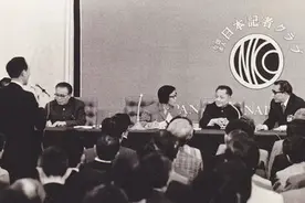 1978年，邓小平就钓鱼岛问题讲话录音图片