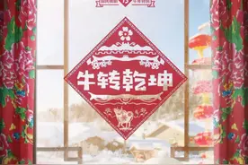 继《德云斗笑社》之后，赵家班团综也来了，赵本山会参与录制吗？图片