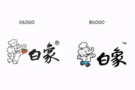 白象品牌启用新标识 那只碗不见了图片