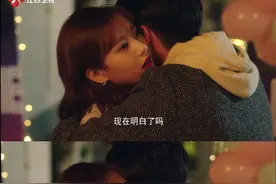 《了不起的女孩》跨年夜：你想爱的人就在身边图片