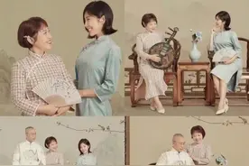 赵奕欢晒全家福，母女同穿旗袍秀身段，父亲光头造型竟然也很帅图片