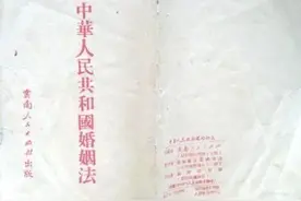大理市520婚姻登记还有现场预约30个名额，这70年的《婚姻法》变化你知道吗？图片