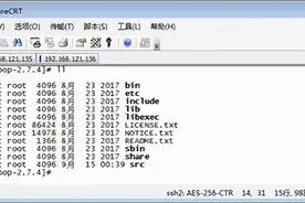 干货丨Hadoop安装步骤！详解各目录内容及作用图片