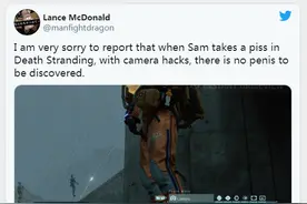 《死亡搁浅》的撒尿场景被黑客破解，然而并没有玩家想看到的图片