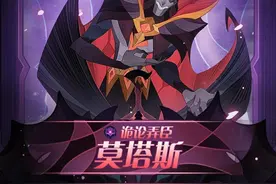 剑与远征：2年上线60个英雄，还有谁没上线？图片