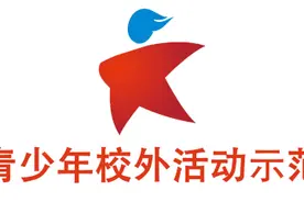 【心都化了！6岁女孩吉他弹唱视频圈粉无数】图片