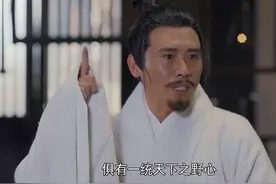 《大秦赋》李斯：秦始皇统一六国前，秦国或有3次机会实现大一统图片