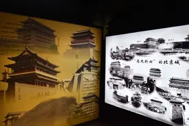 “四九城”，是“门”还是“城”？图片