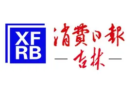 女留学生从英国飞回隔离，短短数日被骗500万！教训太惨痛…图片
