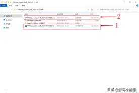 PotPlayer 篇五：化繁为简，是时候给大家安利大神汉化版了图片