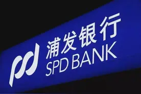 你的信用卡有没有被偷偷扣费？图片