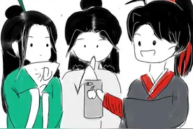 挑战“一丝不G”站在男友面前，汪叽天天，冰妹痴狂，花城变狐狸图片
