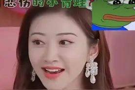 景甜承认整容，手术失败撞脸“悲伤蛙”，为大欧式双眼皮懊悔不已图片