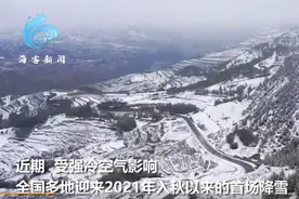 中国又一新科技，无水暖手袋，就一个移动电源就解决了暖手问题图片