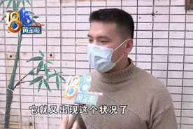 电脑两次维修问题依旧，想换机“华为”强调首次维修不算？图片