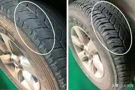 前后胎对比鲜明 车主质疑普拉多轮胎异常磨损图片