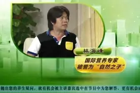 “养生大师”死亡，终年51岁：用生命验证“断食排毒”是谬论图片