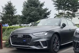 全新奥迪A4，金属灰+2.0T，落地26万，比宝马3系给力图片