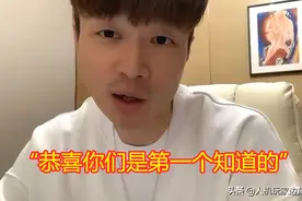 碰瓷碰到费玉清？帝师直播失言再上热搜，事后上演“超级变脸”图片