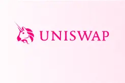 币圈Uniswap是什么？难以忽视的去中心化交易所图片