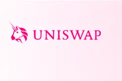 币圈Uniswap是什么？难以忽视的去中心化交易所图片