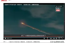 揭秘营销号的“千层套路”：一天抄袭100条不难图片