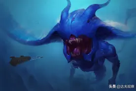专家相信地球存在高度发达的海底文明？海底或许生存着高智慧生物图片