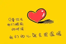 人性最大的善：孝图片