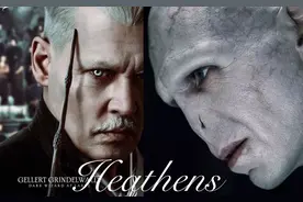 《哈利波特》人物篇：格林德沃和伏地魔的区别到底在哪？图片