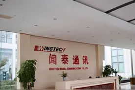 闻泰科技拟收购欧菲光摄像头业务资产，或将进入苹果供应链图片