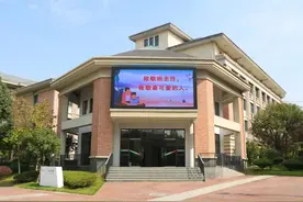 合肥市第七中学学生“花式告白”班主任，快戳进来查收图片