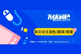 值得收藏！全网最全的论文文献数据库列表来喽图片