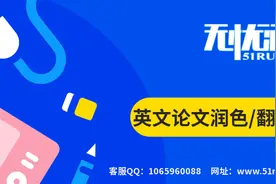 值得收藏！全网最全的论文文献数据库列表来喽图片
