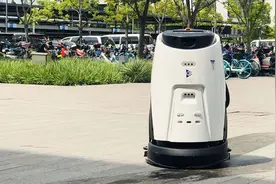 腾讯、美团联合投资「高仙机器人」，融资规模达数亿元人民币图片