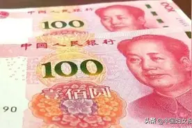 听说你的养老金正在拼命赚钱？图片