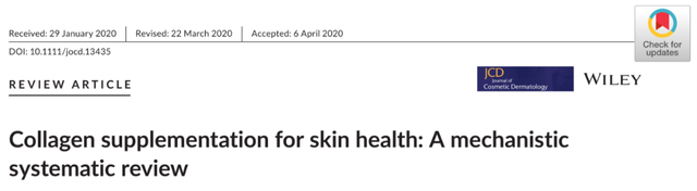 胶原蛋白是“智商税”吗？我不这么认为